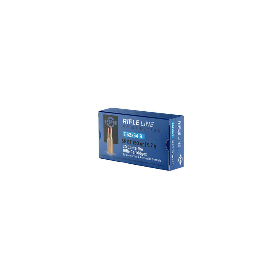 PPU 7.62x39 123gr Pointed Soft Point Centrefire Ammo - 20 Rounds